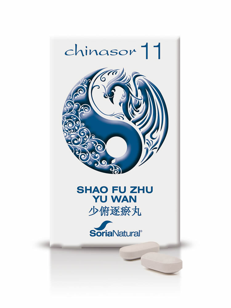 Chinasor 11, SHAO FU ZHU YU WAN