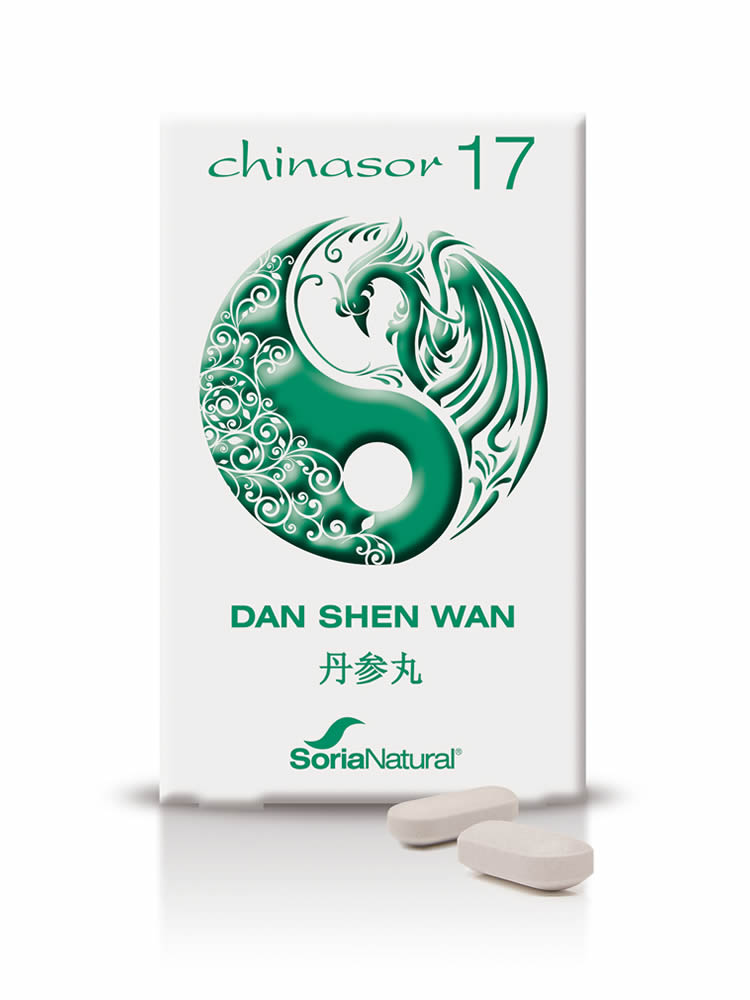 Chinasor 17, DAN SHEN WAN