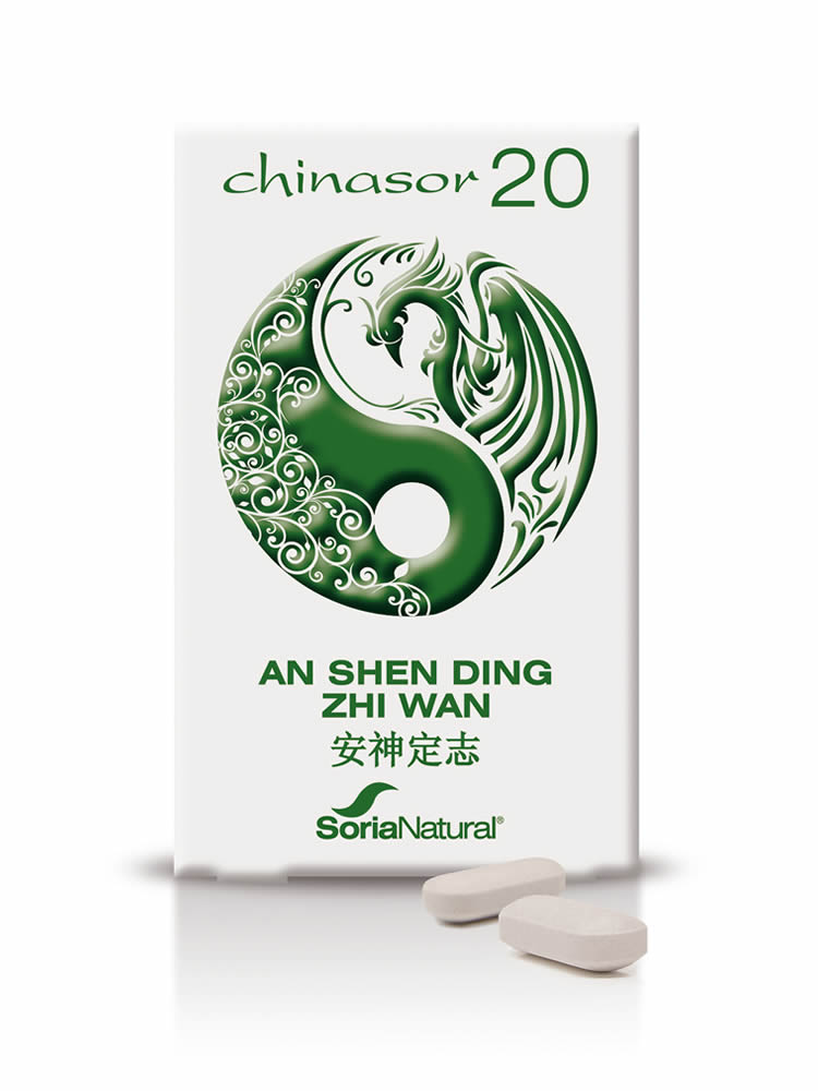 Chinasor 20, AN SHEN DING ZHI WAN