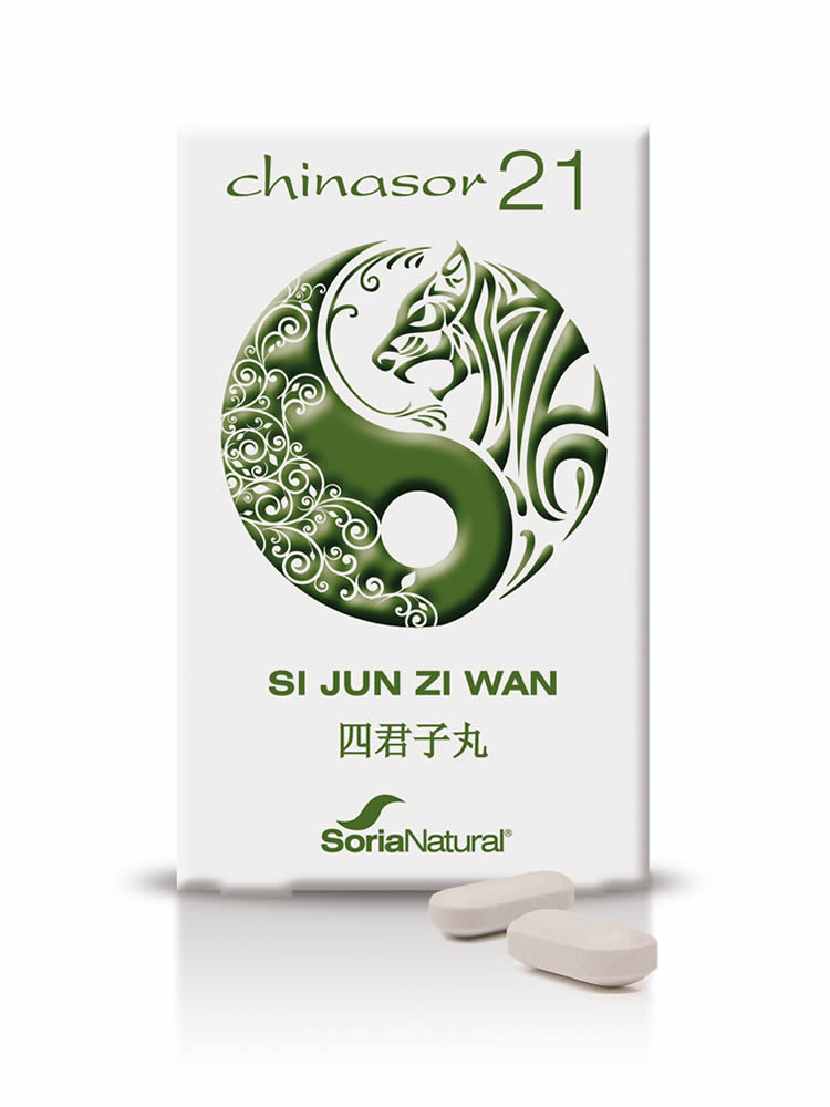 Chinasor 21, SI JUN ZI WAN