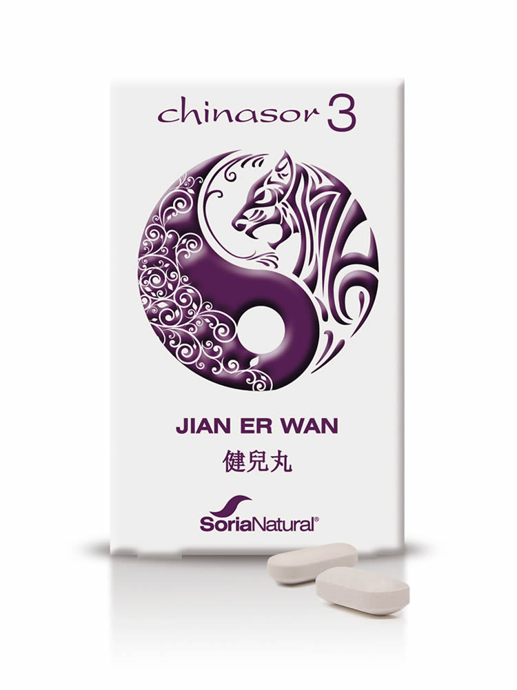 Chinasor 3, JIAN ER WAN