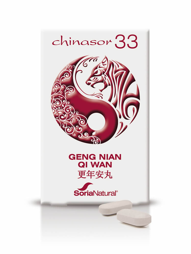 Chinasor 33, GENG NIAN QI WAN