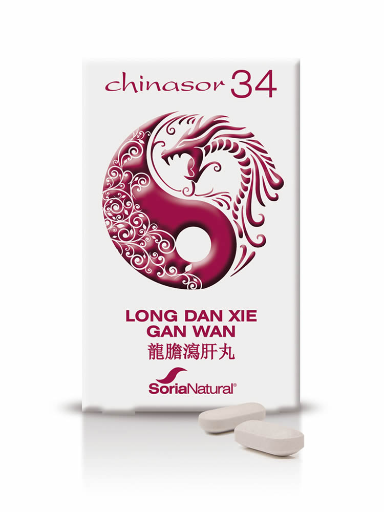 Chinasor 34, LONG DAN XIE GAN WAN