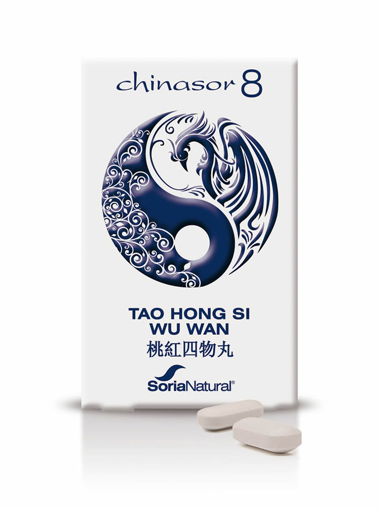 Chinasor 8, TAO HONG SI WU WAN