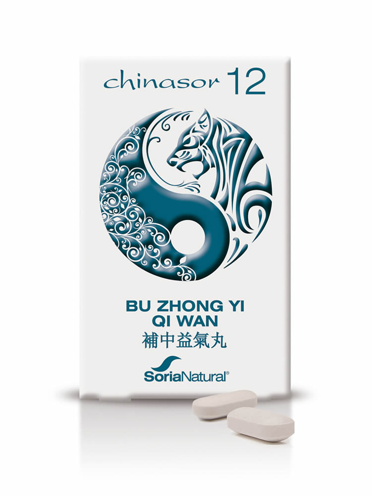 Chinasor 12, BU ZHONG YI QI WAN