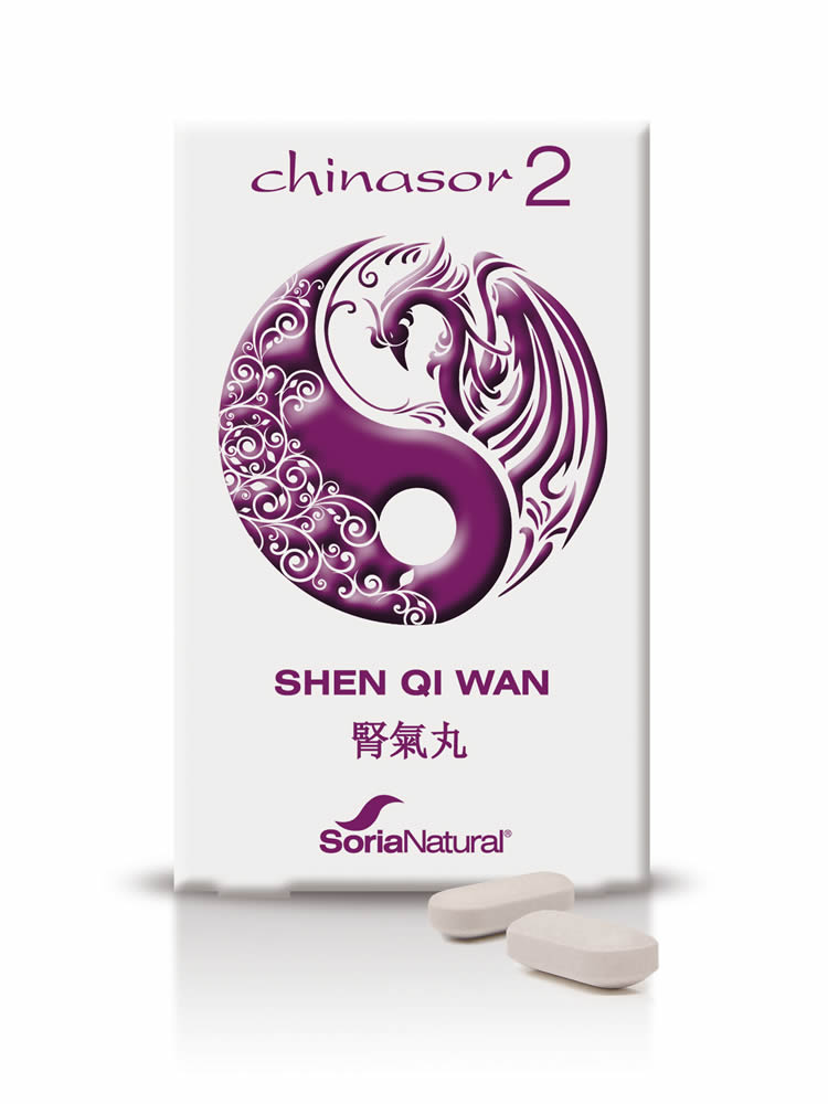 Chinasor 2, SHEN QI WAN