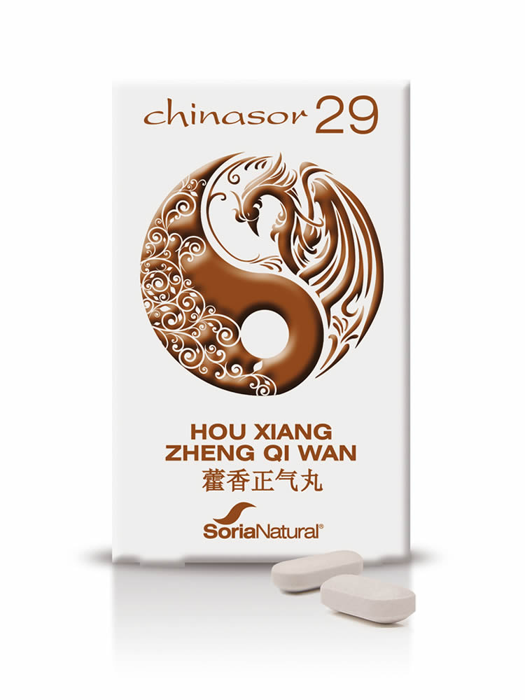 Chinasor 29, HOU XIANG ZHENG QI WAN