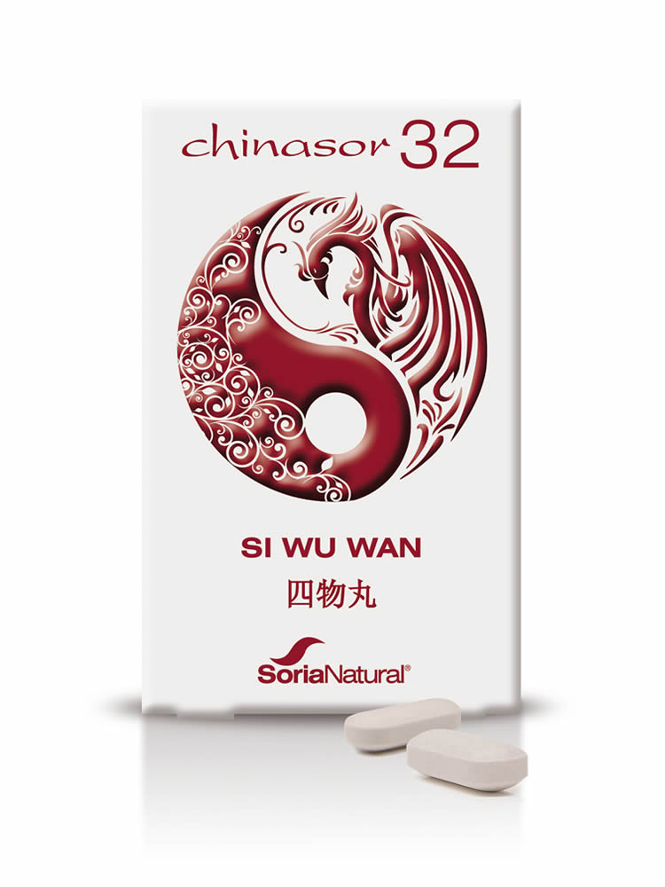 Chinasor 32, SI WU WAN
