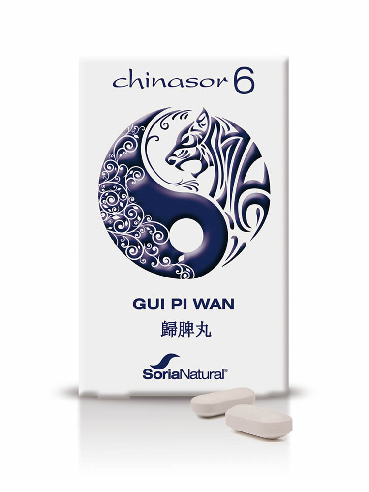 Chinasor 6, GUI PI WAN